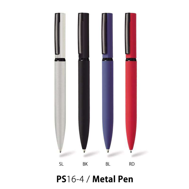 Wholesale custom  Rubber Finish Metal Ball Pen Metal Pen