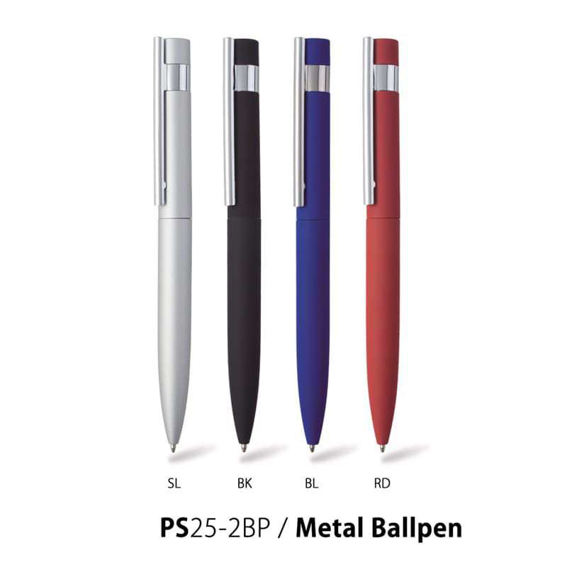 Wholesale custom  Rubber Finish Metal Ball Pen Metal Pen