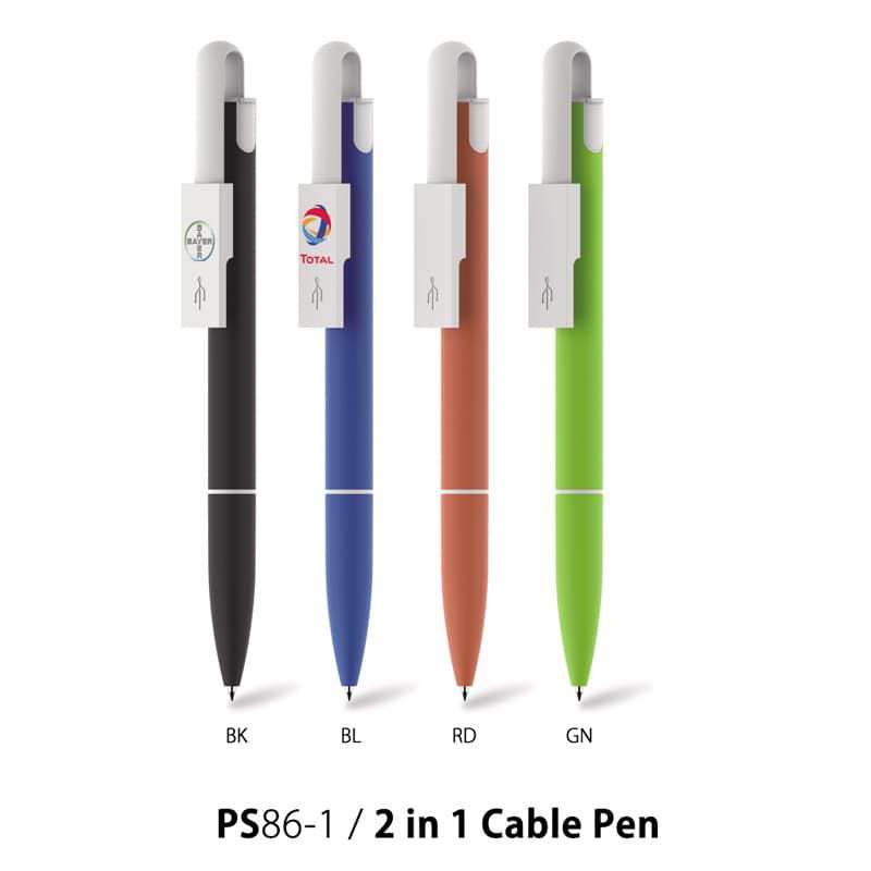 Wholesale custom  Aluminium ballpen with cable USB Pen