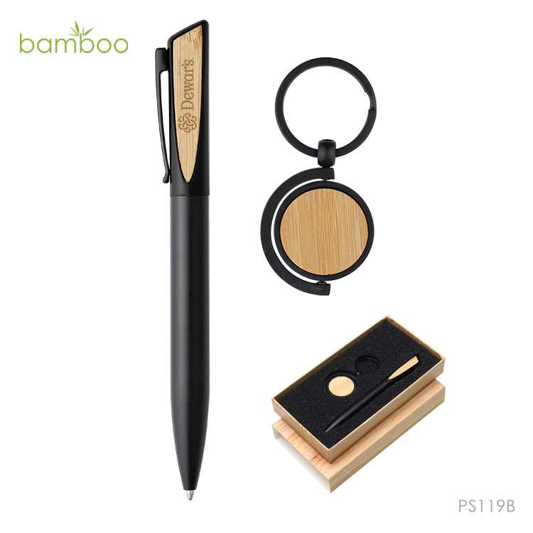 Wholesale custom  Aluminium Ball Pen with Bamboo Keychain Set Bamboo 2